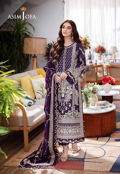 Asim Jofa | Uraan | AJUR-05 EMBROIDERED LAWN 3 PCS